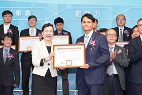 恭喜年弘磁电，荣获第27届中小企业创新研究奖