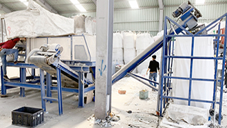 Aluminum scrap recycling system