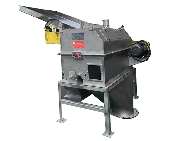 Vertical Magnetic Separator