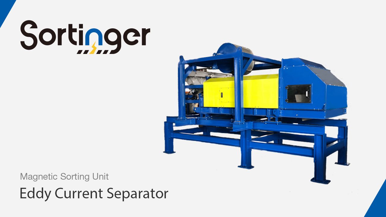 渦電流分選機/非鐵金屬分選機分選廢電池回收的鋅、銅