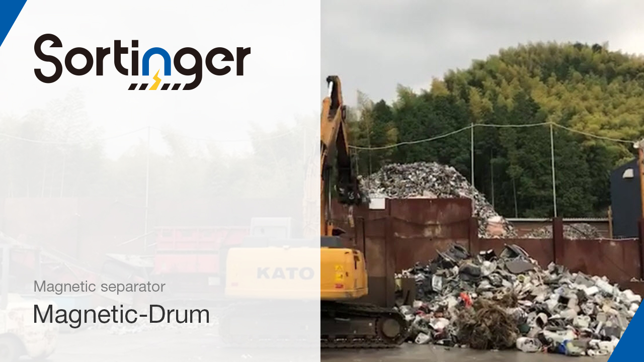 Japanese recycling factory Installed Nianhung magnetic drum and other solution.