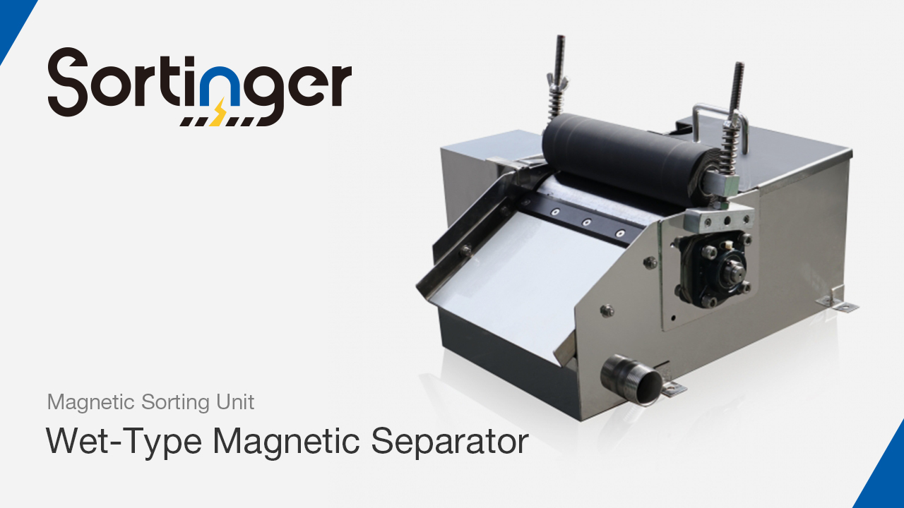 Wet-Type Magnetic Separator